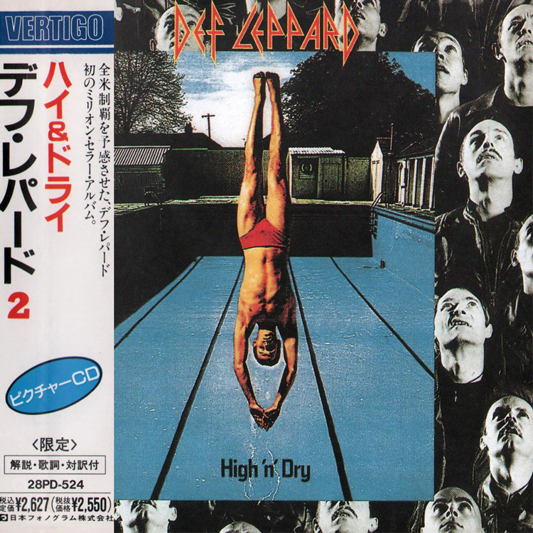 Def Leppard - High 'n' Dry (1981)