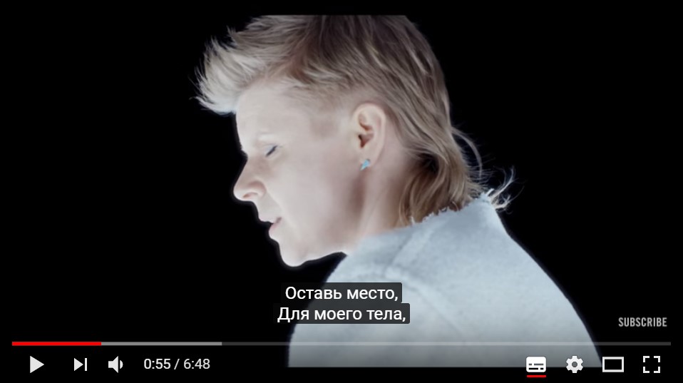 Röyksopp & Robyn "Monument" (гарна робота кліпмейкера)